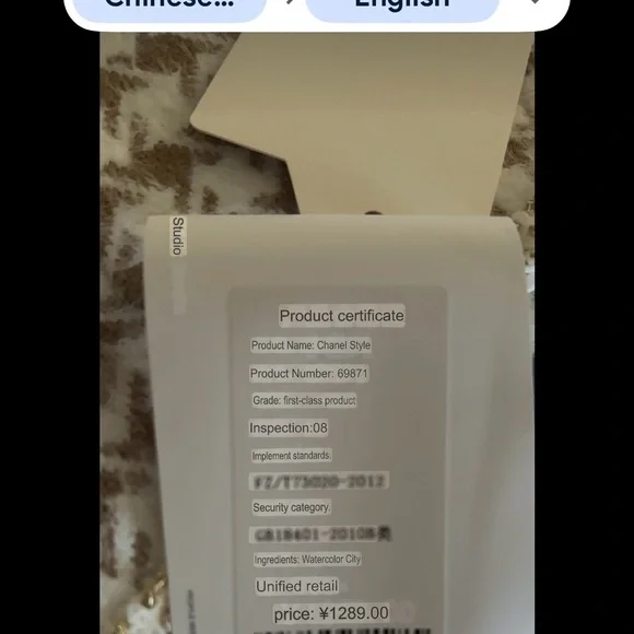 NWT Chic Houndstooth Cardigan with Pearl Buttons - Chanel style - Picture 9 of 9